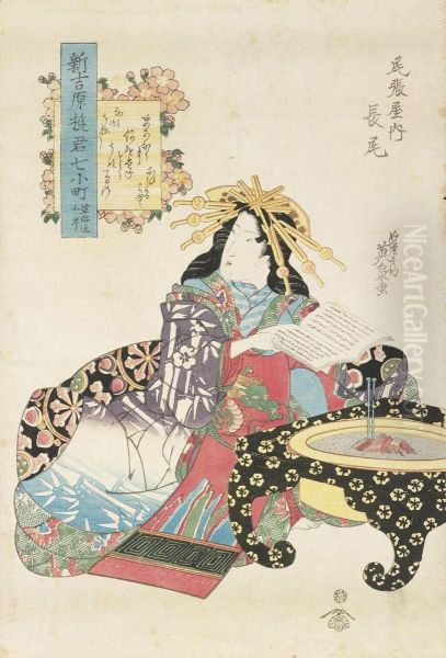 The Courtesan Nagao Of The Owari-ya Sitting By A Brazier Holding Abook - view 1