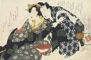 Lovers