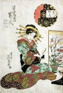 Gejsza Katsuragi by Keisai Eisen