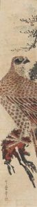 Hosoban Tate-e, Aigle Pose Sur Une Branche De Pin Enneigee