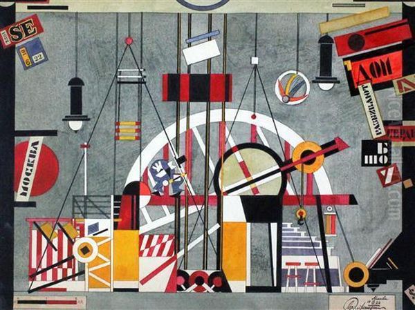 Constructivist Stage Design For The Magnanimous Cuckold - view 1