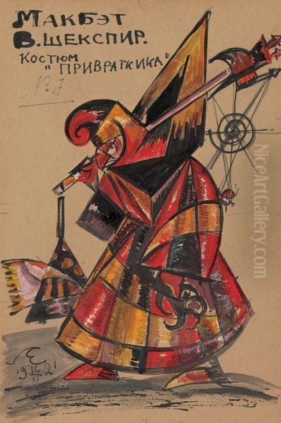 Costume Design For The Doorkeeper In Macbeth - view 1
