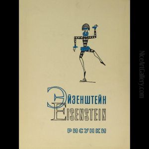 Theatre Sketches (translation) (a Russian Folio Ofprints)