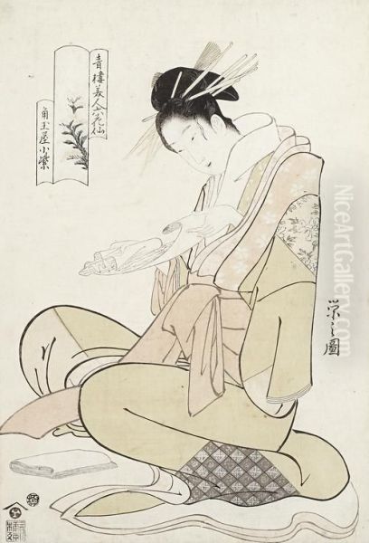 The Courtesan Komurasaki, Kneeling Before A Wad Of Kaishi , Unfurling A Love Letter - view 1