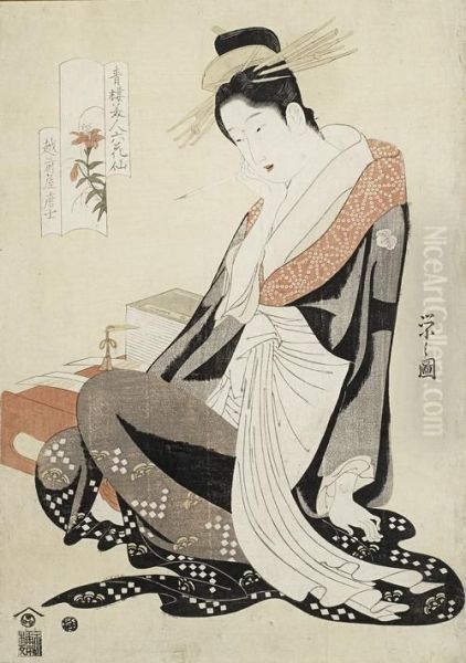 The Courtesan Morokoshi In Nightclothes Seated At A Low Writing Desk With Her Left Hand Supporting Her Body And Right Hand Touching Her Cheek As She Ponders What To Write - view 1
