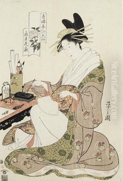 The Courtesan Hanaogi Seated At A Chinese Writing Desk And About To Write A Poem On A Blank - view 1