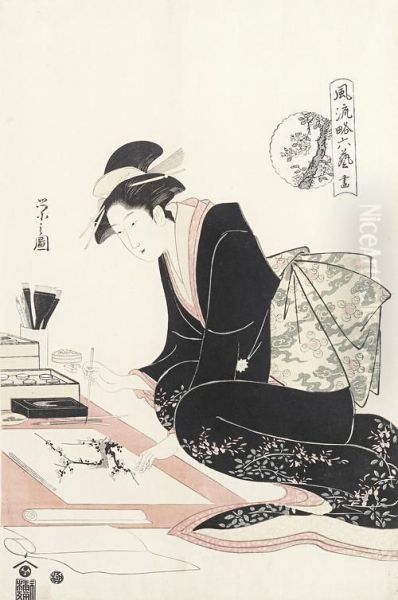 Lady - view 1