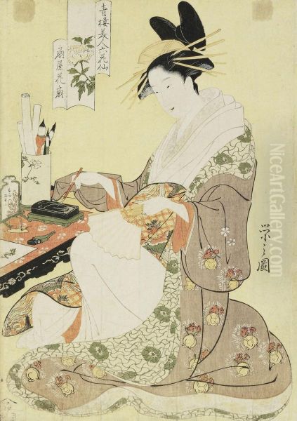 A Portrait Of The Courtesan Hanaogi Of The Ogiya Preparing Todecorate A Fan - view 1