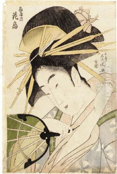 An Okubi-e (large-head Portrait) - view 1