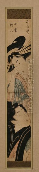 Two Elegant Ladies - view 1