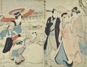 Winter Scene With Children Rolling A Large Snow Ball