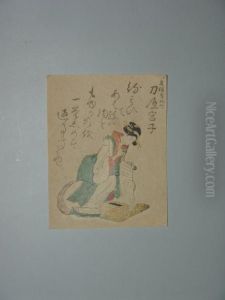 Une Jeune Femme Ecrivantune Lettre