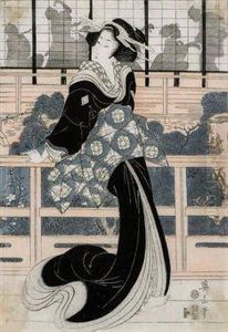 A Courtesan On A Veranda