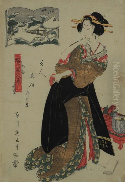 Vedute Di Tamigaoka - view 1