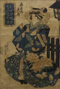 The Courtesan Hanajima Of The Ogiya Pleasure House by Kikukawa Eizan