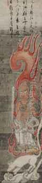 Echigo Sanjakubo (avatar Of The Monk Sanjakubo Of Echigo) - view 1