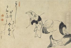 Hotei As Puppet Master by Hakuin Ekaku
