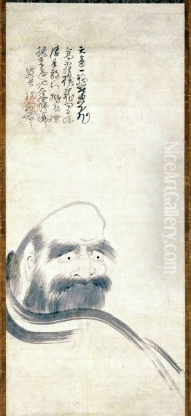 Daruma - view 1