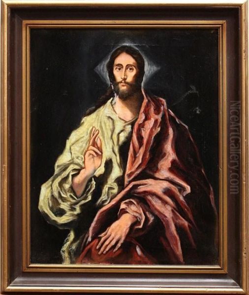 Christ - view 1