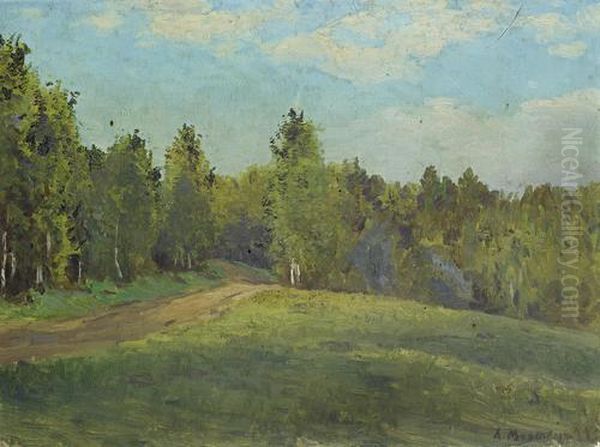 Forest Landscape - view 1