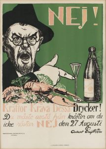 27 Augusti N.e.j.
