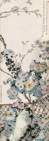 Fang Xunchrysanthemum - view 1