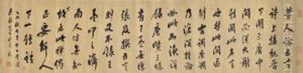 Calligraphy In Xingshu - view 1