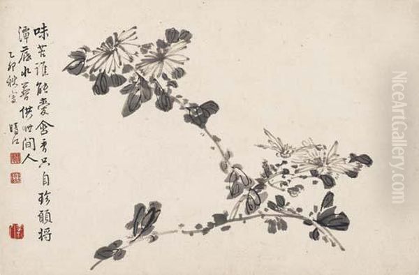 Chrysanthemums In Ink - view 1