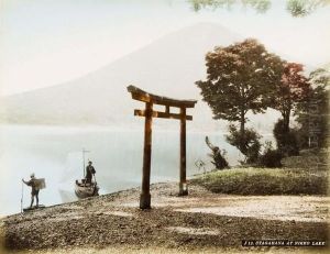 Giappone. Utagahana At Nikko Lake.