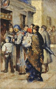 Il Gioco Del Lotto by Giacomo Favretto