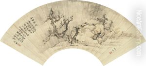 Birds In The Forest by Gao Fenghan