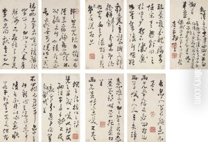 Calligraphy In Running Script by Gao Fenghan