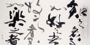 Calligraphy Calligraphy