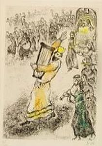 "l'arche Portee A Jerusalem" From The Series "bible" by Heinrich Christian From