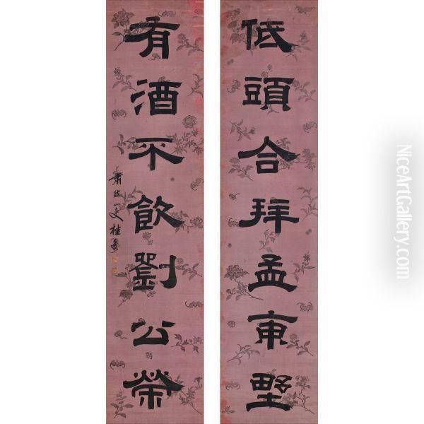 Calligraphy Couplet In Lishu - view 1