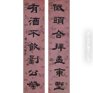 Calligraphy Couplet In Lishu by Gui Fu