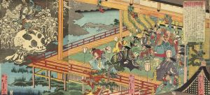 A Triptych Showing Taira Kiyomori Seeing The Appearance Of Skulls In Fukuhara, Signed