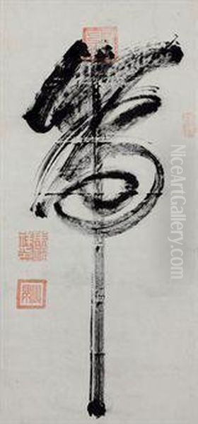 One-stroke Tiger - view 1