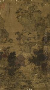 Wandering In The Autumn Mountain by Gu Fuzhen