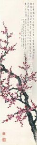 Plum Blossoms by Ding Fuzhi