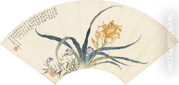 Flowers And Calligraphy - view 1
