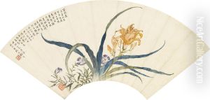 Flowers And Calligraphy by Ding Fuzhi