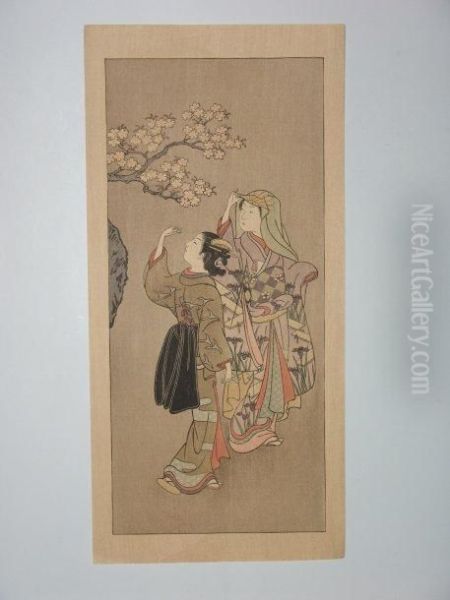 Femmes Et Animaux - view 1