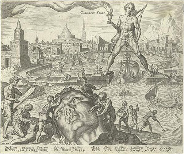 The Seven Wonders Of The World And The Ruins Of The Coliseum. - view 1