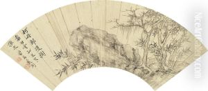 Bamboo And Rock by Xi Gang