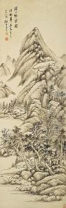 Cloudy Mountain by Xi Gang