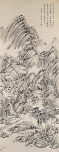 Verdant Mountains by Xi Gang