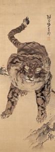 Tiger And Dragon by Kishi Koma Ganku