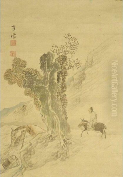 Kakemono - view 1