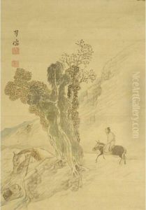Kakemono